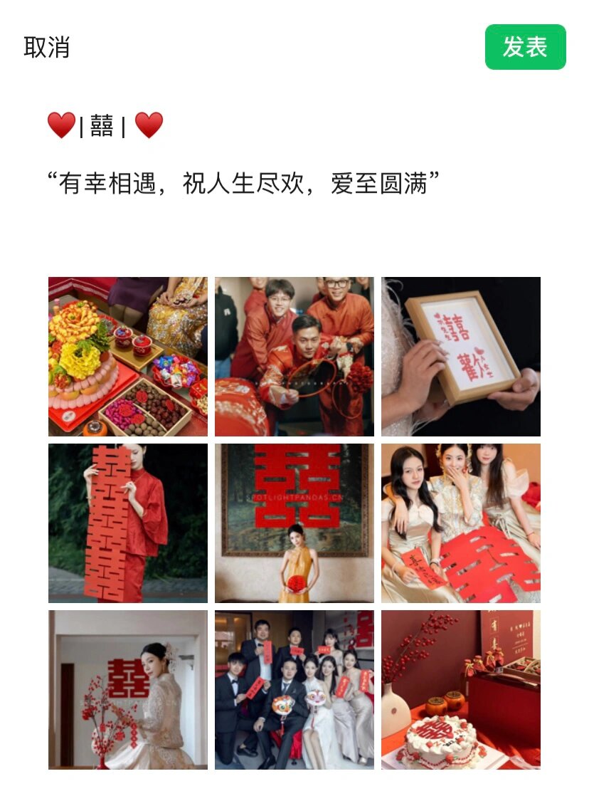 双人成行，携手共度人生旅程-第1张图片