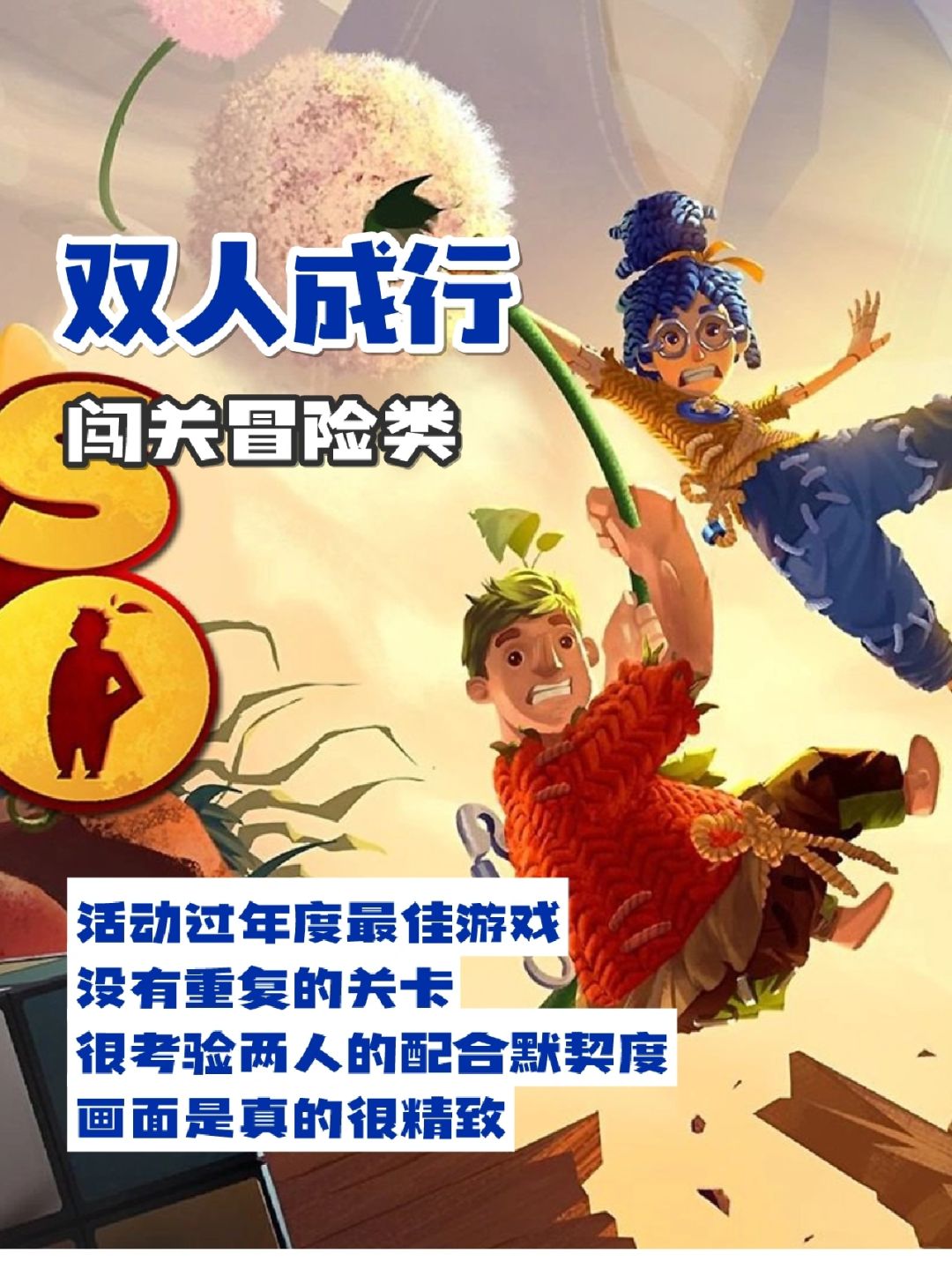 欢乐撕衣小游戏的魅力与乐趣