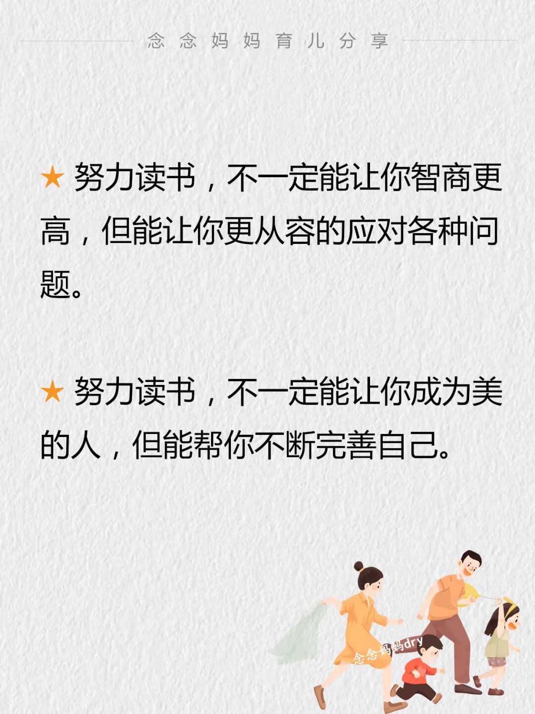 探索视频世界的多元魅力，无掩盖的差异与可能性-第3张图片