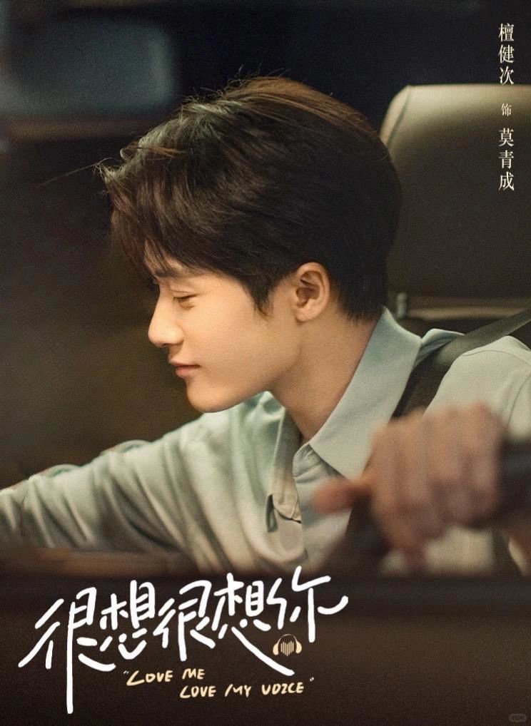 适合晚上一个人偷偷看的电视剧适合晚上一个人偷偷看的那些故事-第1张图片