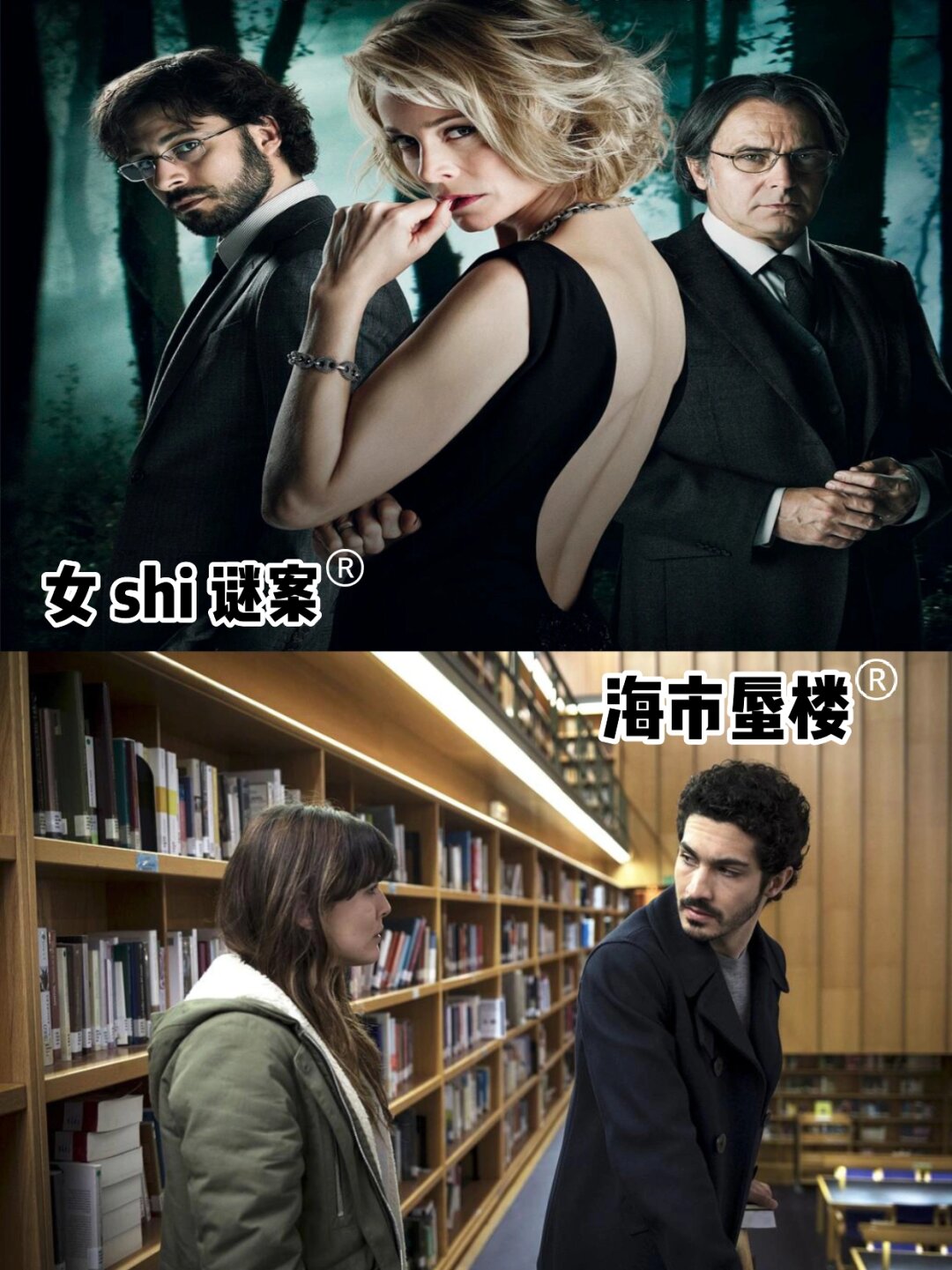 镜子中我们的结合处发出镜子中我们的结合处发出的神秘启示-第2张图片