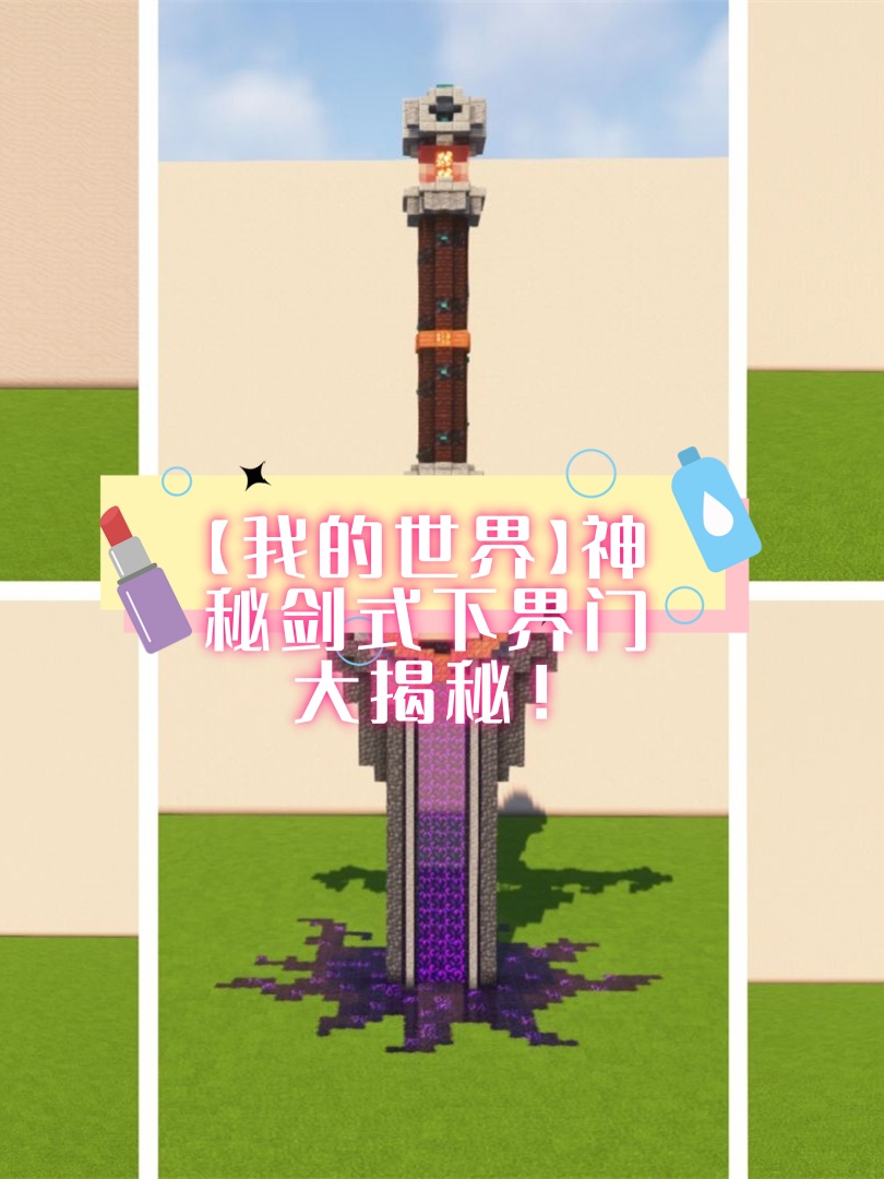 深入探索，被C到起不来的独特体验