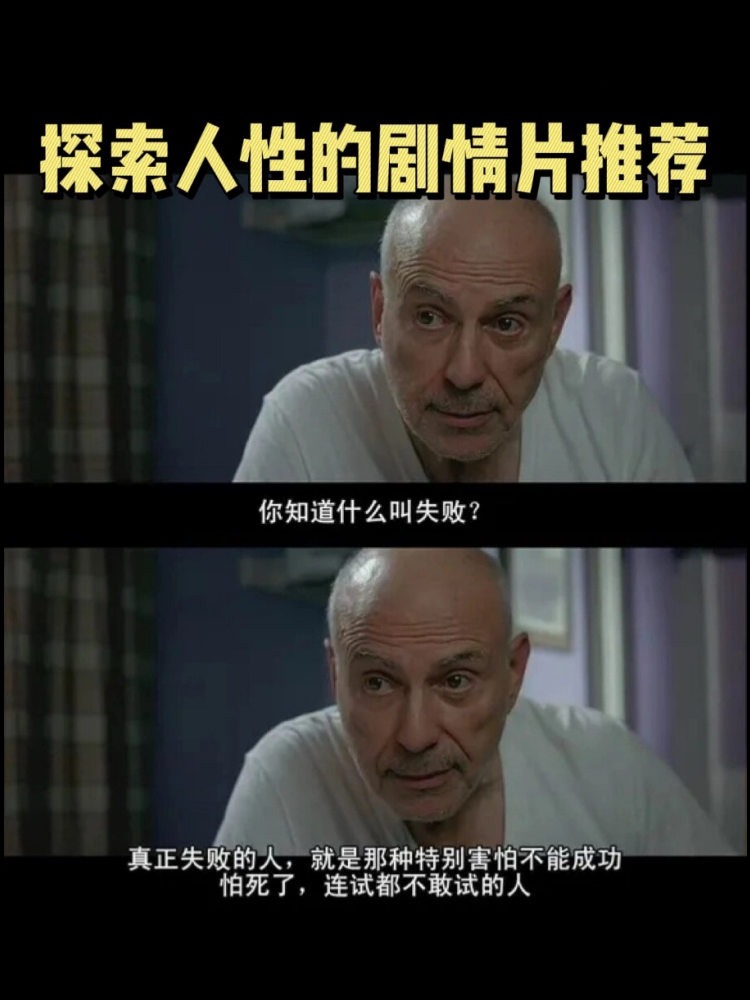 探索自由与动物共融的欧美文化，free性欧美人与dog的互动-第2张图片