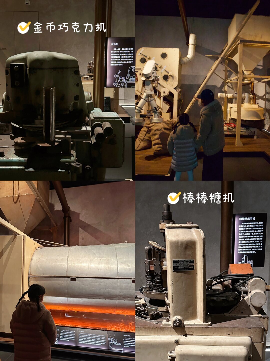 宝宝车上的奇妙探索之旅，一次难忘的夹车经历-第3张图片
