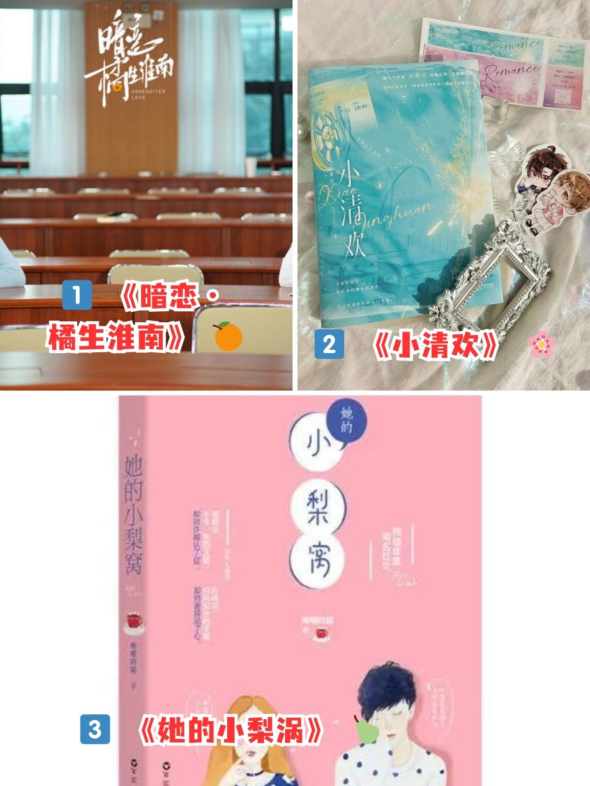 丰满女邻居做爰BD的小说丰满女邻居的秘密世界，爱与欲望的交织-第2张图片