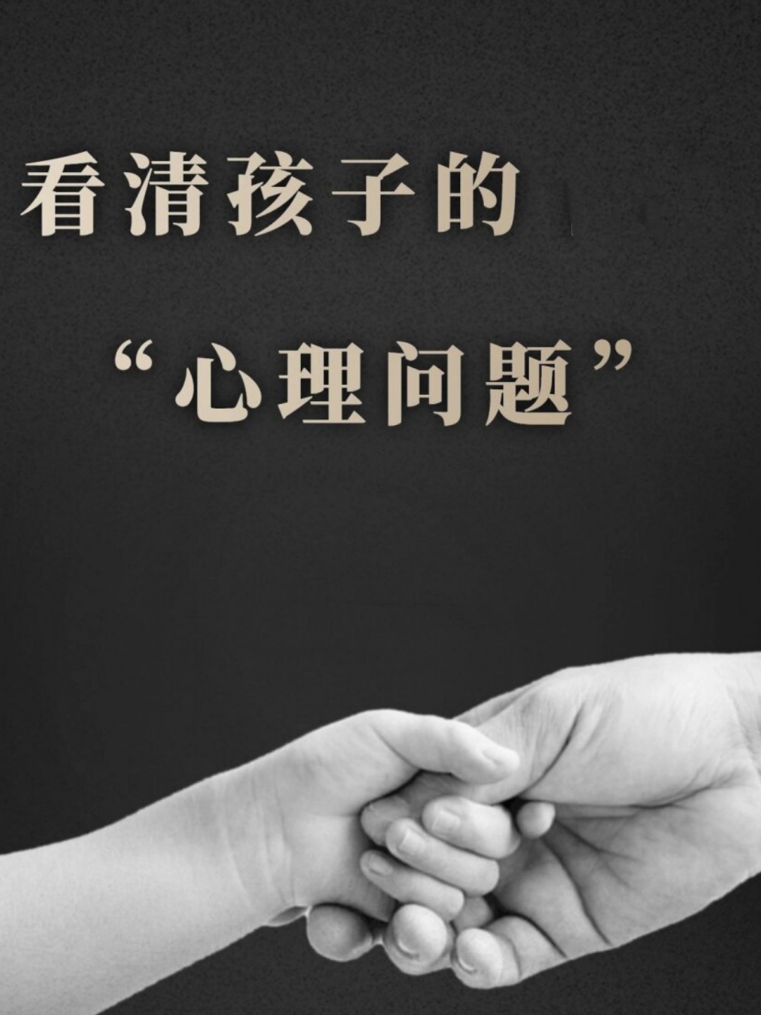 裸BBBBBBBBBBBB的探索与理解-第1张图片