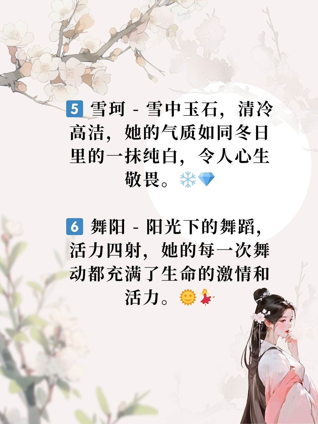 国产暴力强伦轩的文学世界，一区二区小说探索-第1张图片