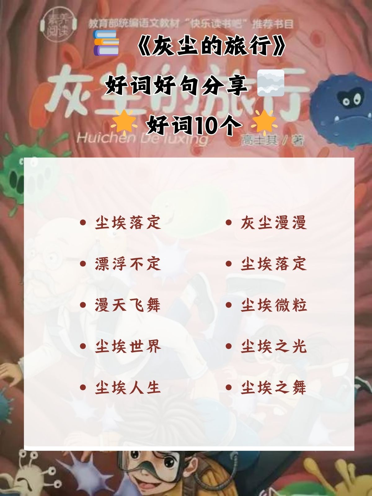 探索未知的界限——关于性健康与文化差异的探讨-第2张图片