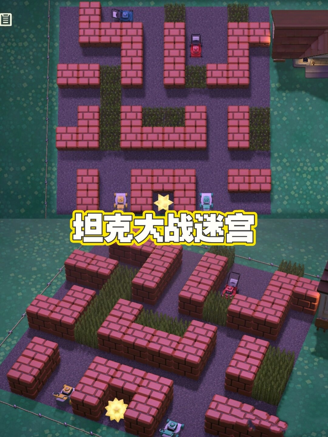 疯狂猜图35疯狂猜图35，一场视觉与智慧的较量-第1张图片