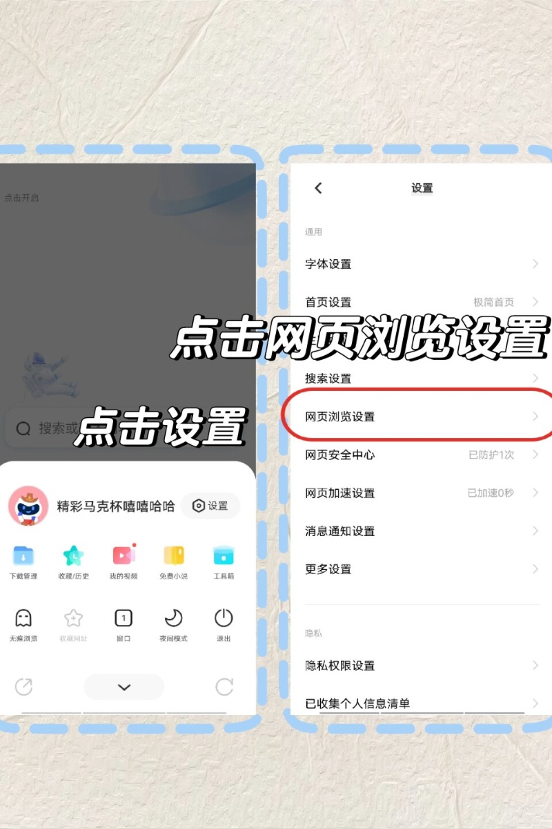 4399手机在线观看免费4399手机在线观看免费，轻松体验，畅享娱乐-第2张图片