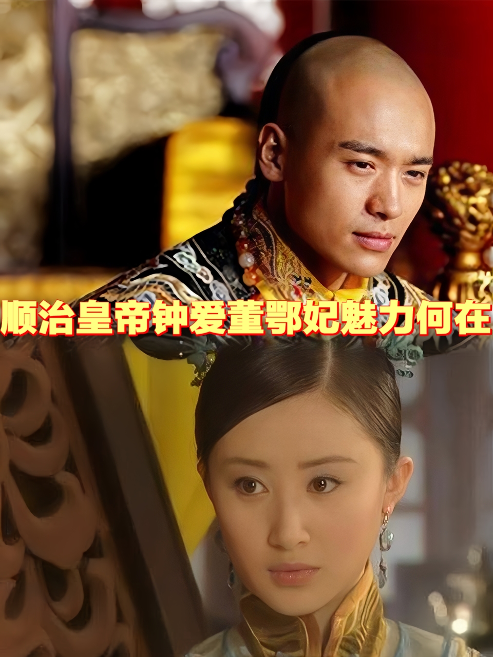 双结局的魅力与影响
