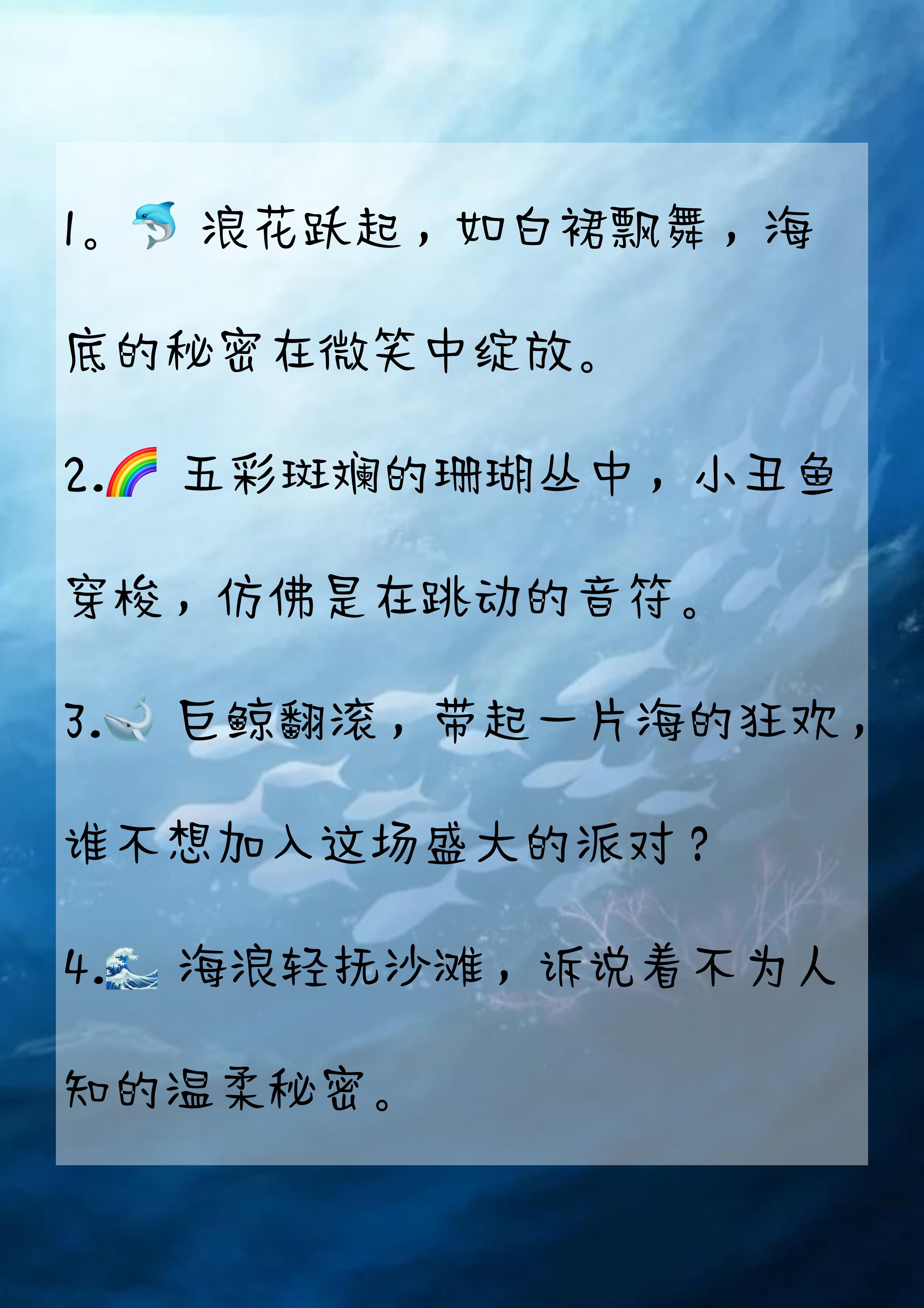 餐桌下的秘密狂欢，一场高辣亲情的探索