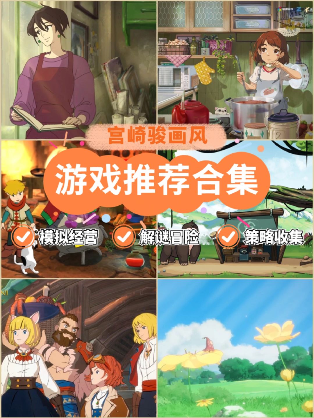 爱情岛论坛首页推荐，探索爱情的真谛与美好