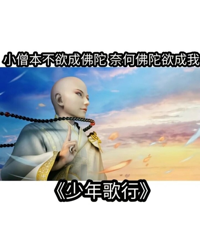 1V2的挑战，团结与力量的较量-第3张图片