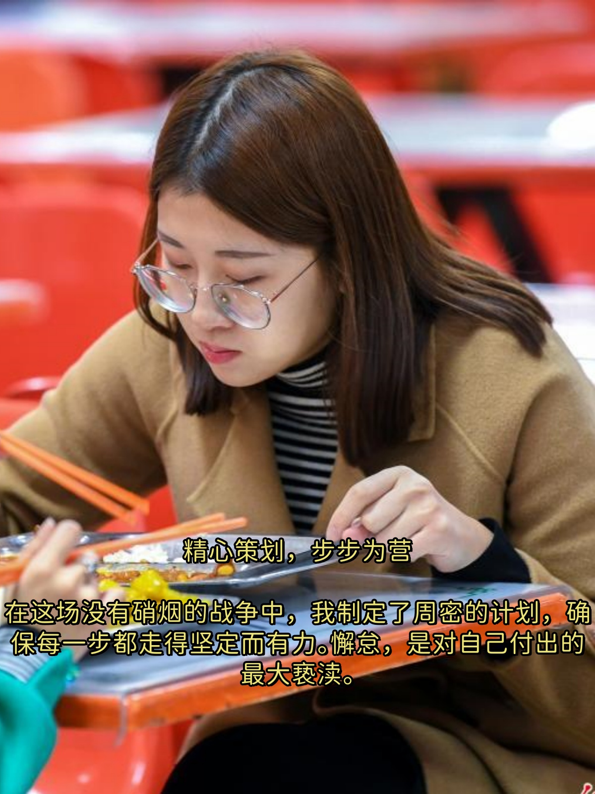 强取1 v1孟抒免费阅读强取1 v1孟抒，一场意志与力量的较量-第3张图片