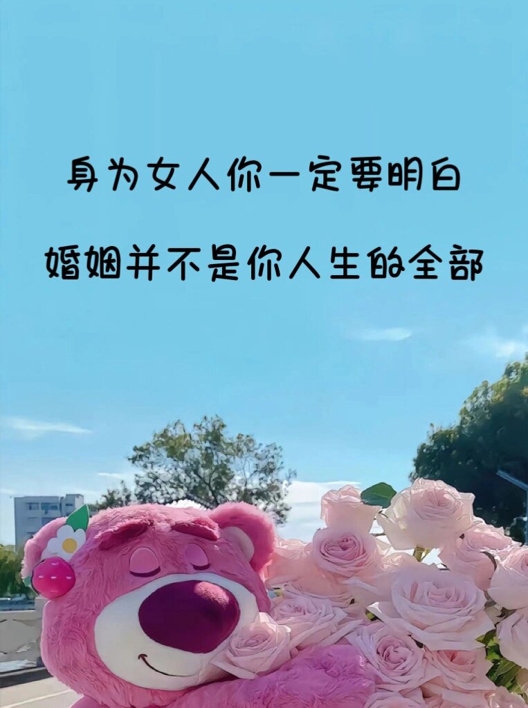与你共度激情后，那些女人是否仍会怀念你？