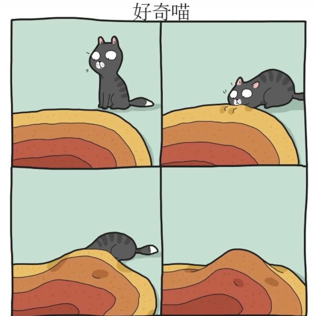 日本无翼恶漫画大全，优优漫画之魅力探索-第2张图片