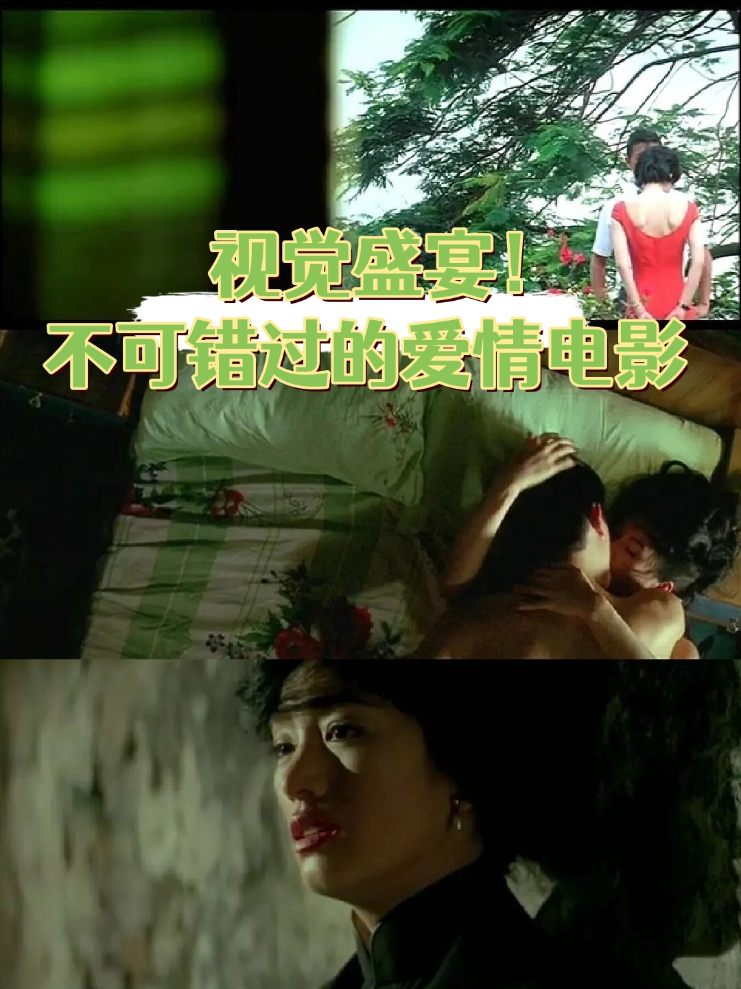 永无止境的DOI之旅——一部全在DOI没停过的电影-第2张图片