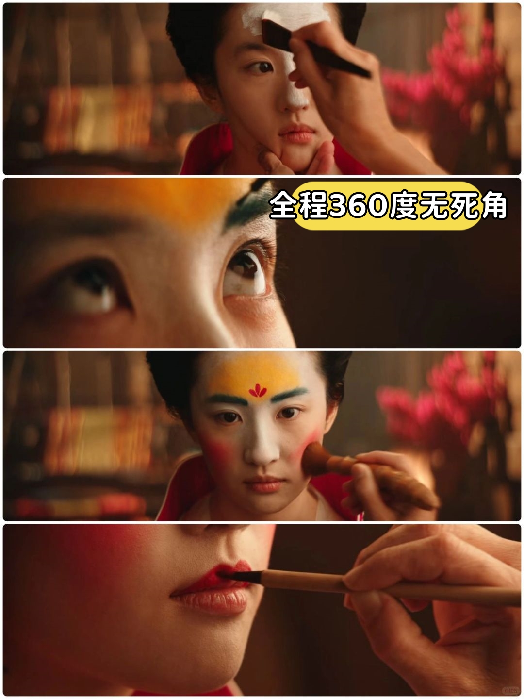 花木兰重做是什么时候花木兰重做，历史与现代游戏文化的碰撞-第2张图片