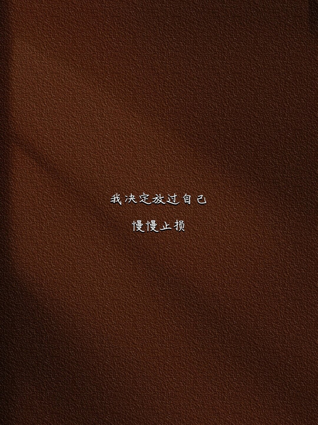 我被六个男人躁一晚上下不了床我经历的那一晚，六个男人与我一夜的纠缠-第2张图片