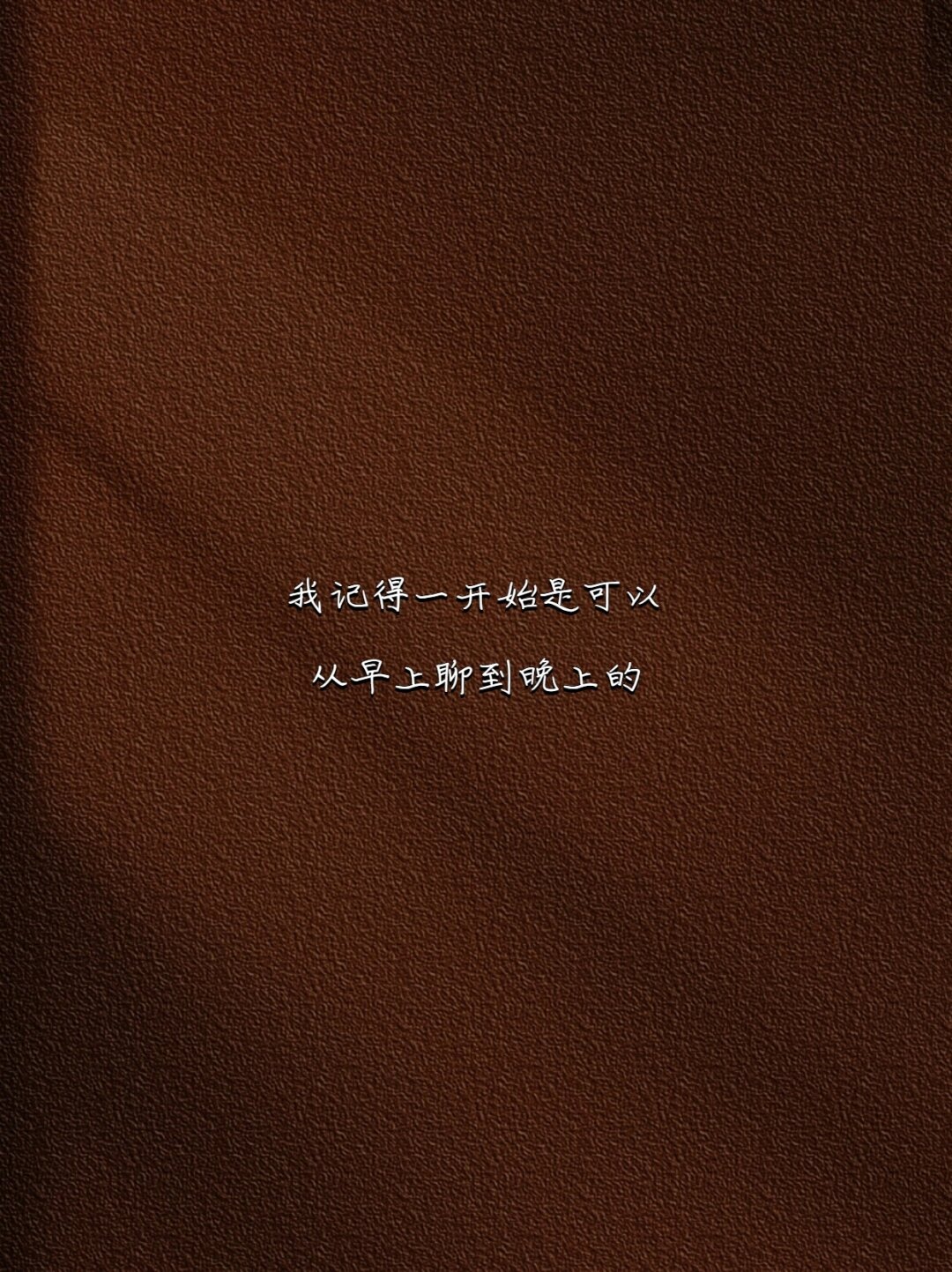 我被六个男人躁一晚上下不了床我经历的那一晚，六个男人与我一夜的纠缠-第3张图片