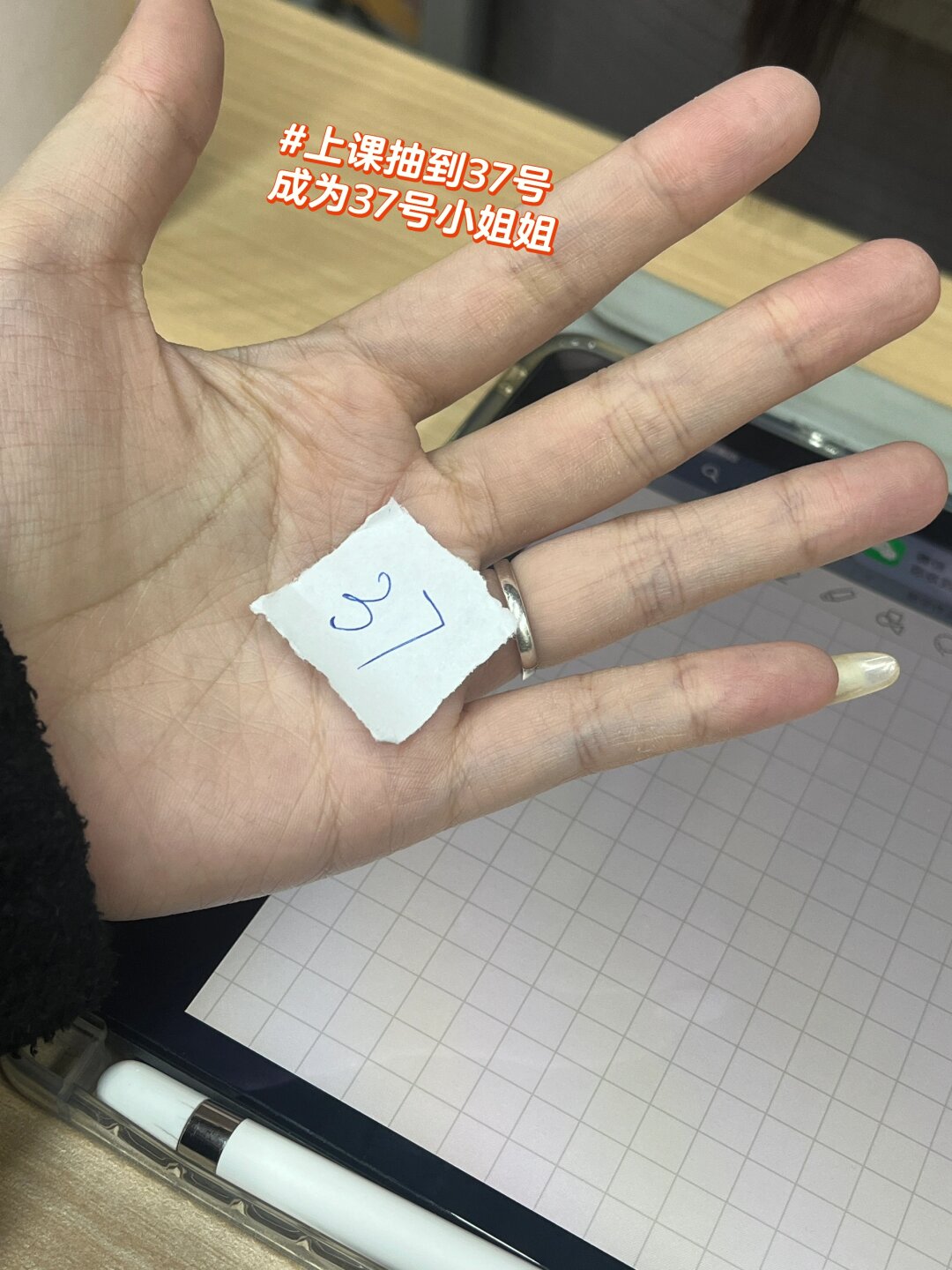 探索双人一上一下运动的奥秘