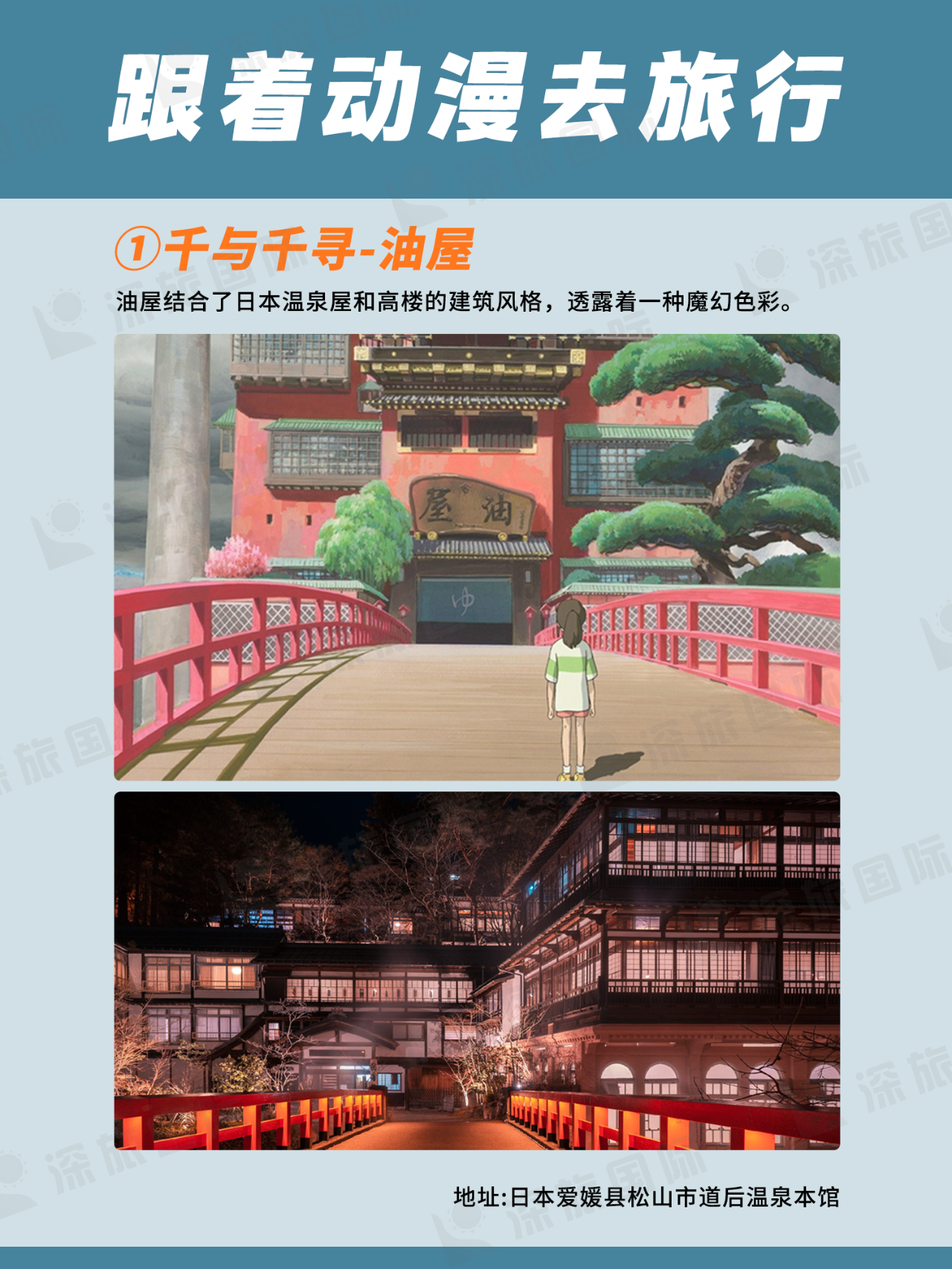 日本无翼乌的神秘世界，邪恶大全彩之下的男男关系探索