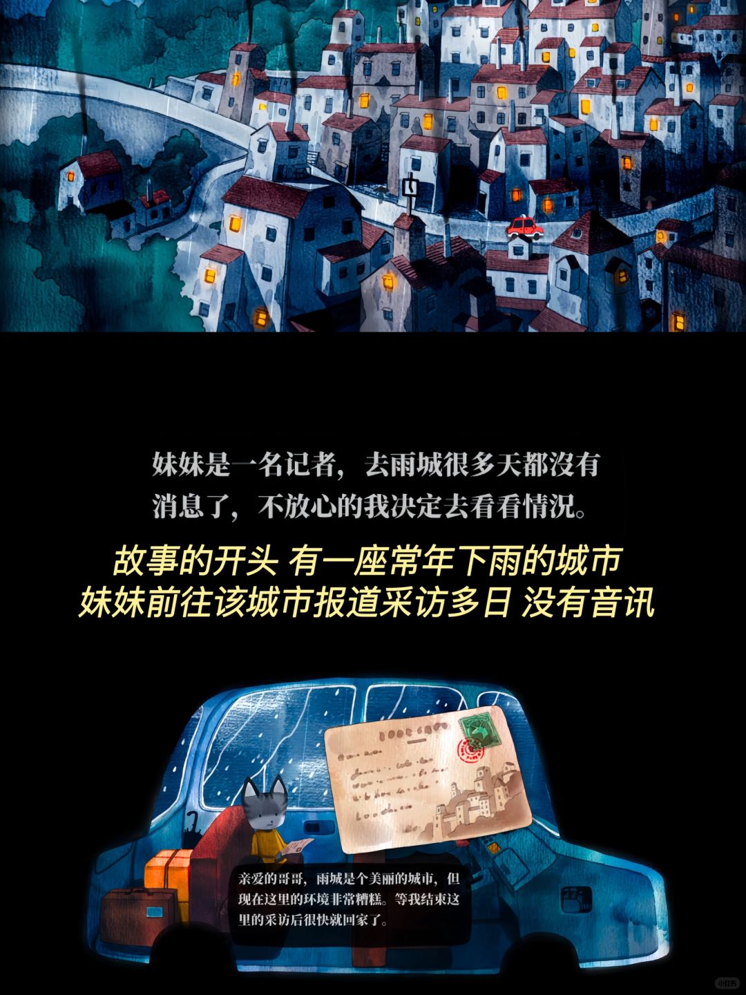 秘密通道进入地址的演员表揭秘隐藏的秘密通道，进入地址的探索之旅-第2张图片