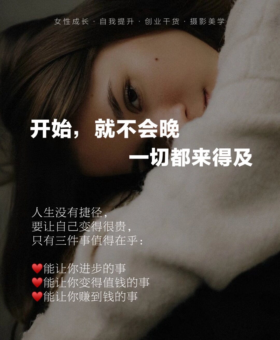 迈开腿让我你看看你那里小说迈开腿，让我给你展示-第2张图片