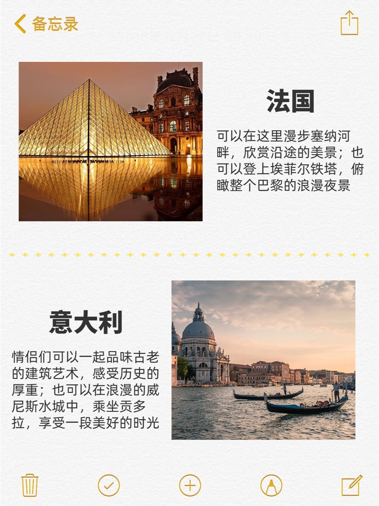 最美情侣高清视频大全播放探索最美情侣高清视频大全的浪漫世界