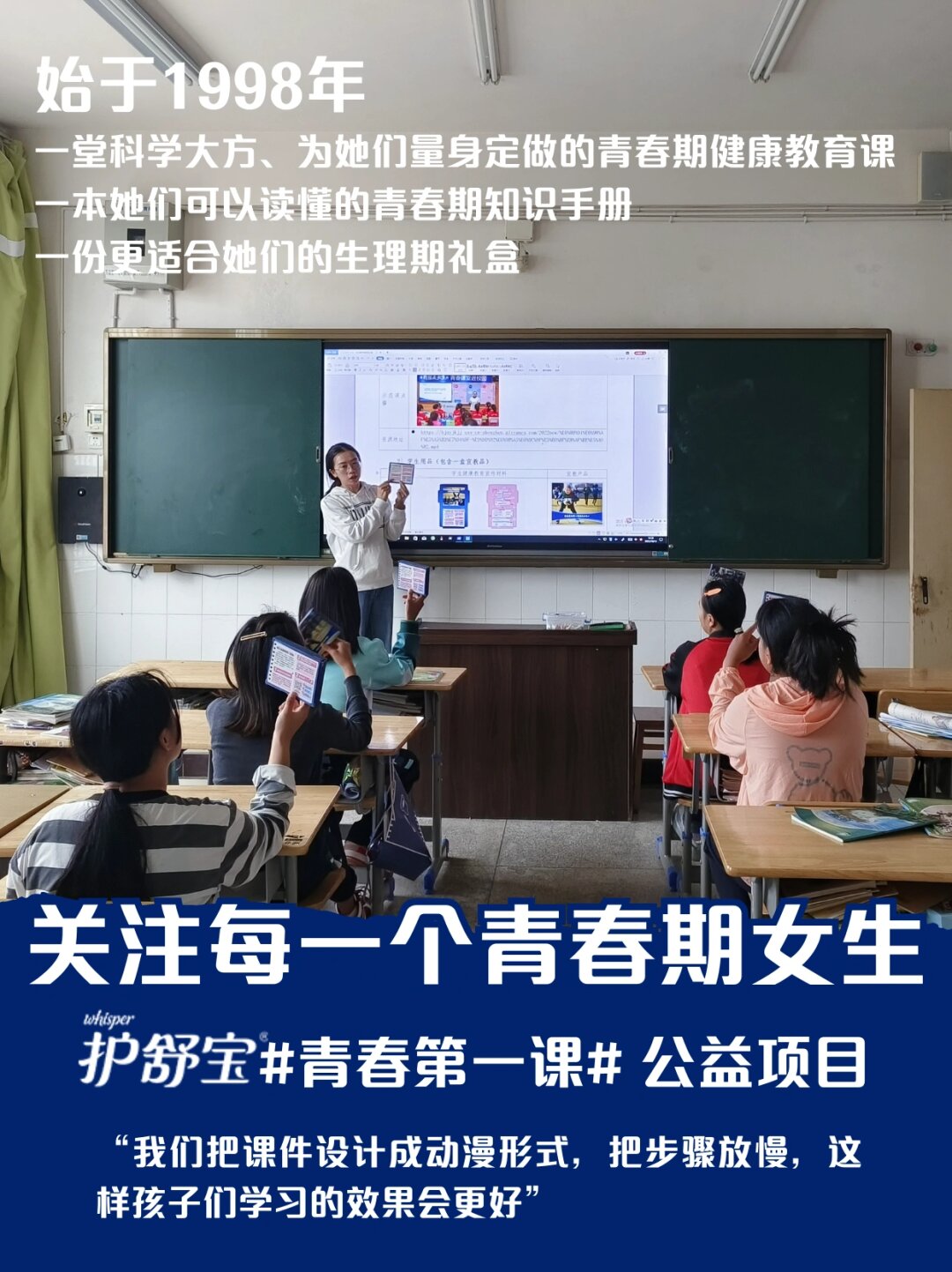 探索青春的细腻之美——小嫩嫩的魅力