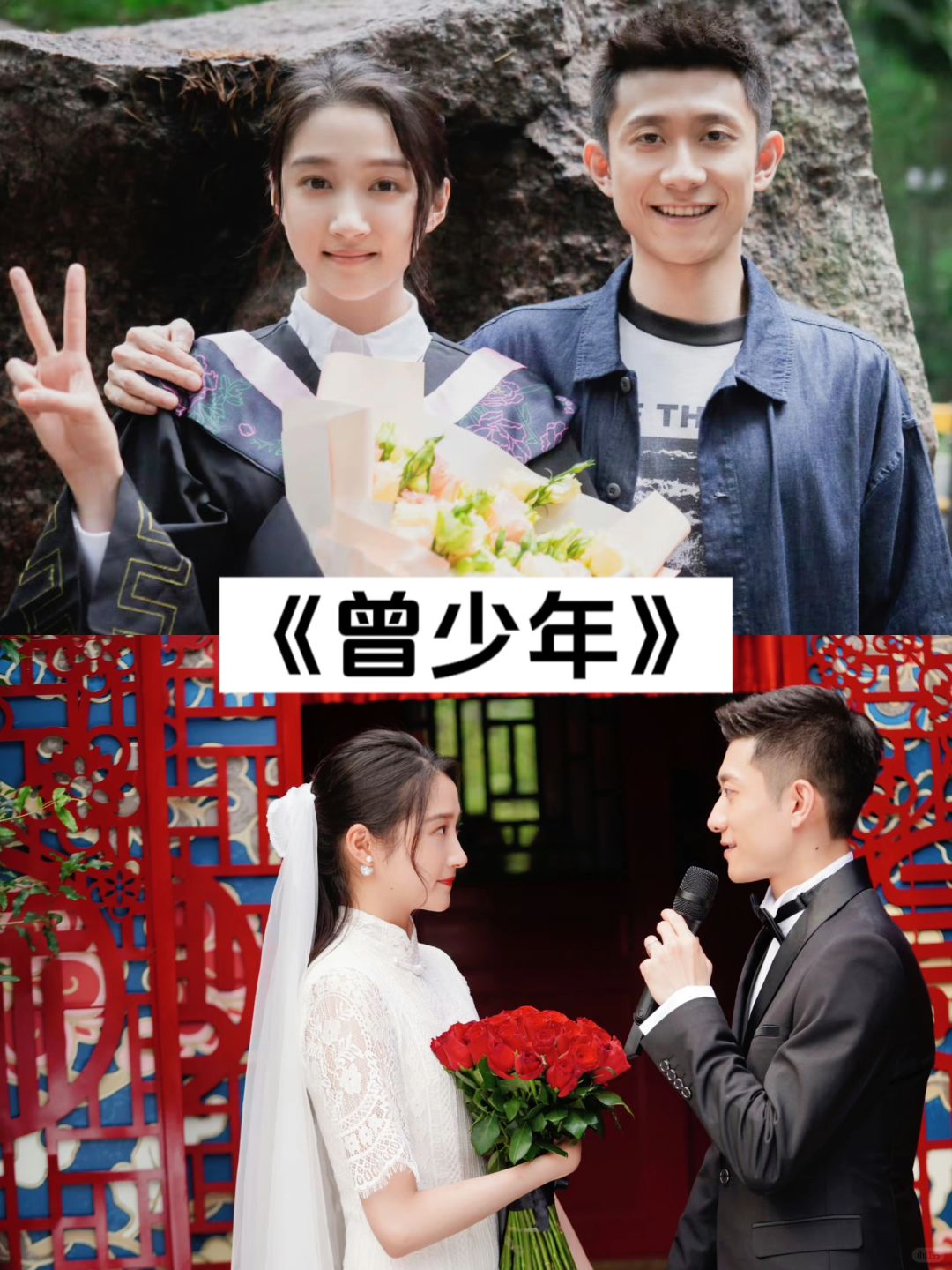 青春校园剧电视剧大全青春校园剧电视剧大全，回忆那些年我们的青春岁月
