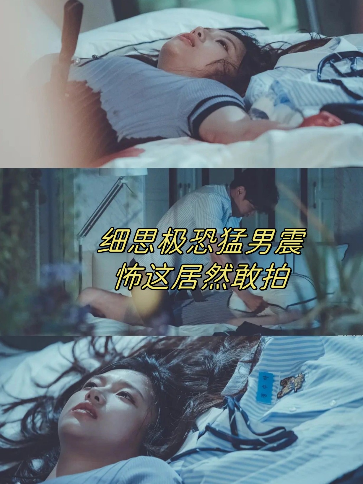 国产乱视频在线观看国产乱视频在线观看，探索与理解-第1张图片