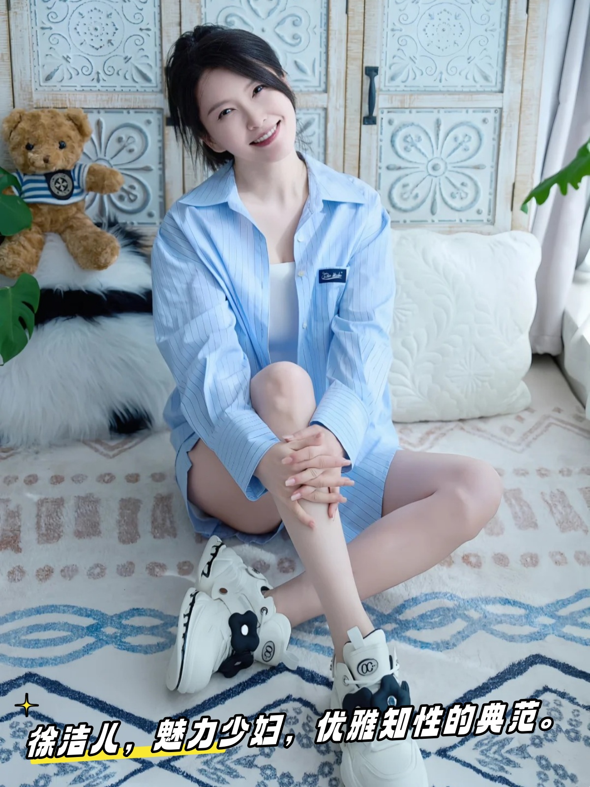 少妇白洁h少妇白洁的日常生活-第3张图片