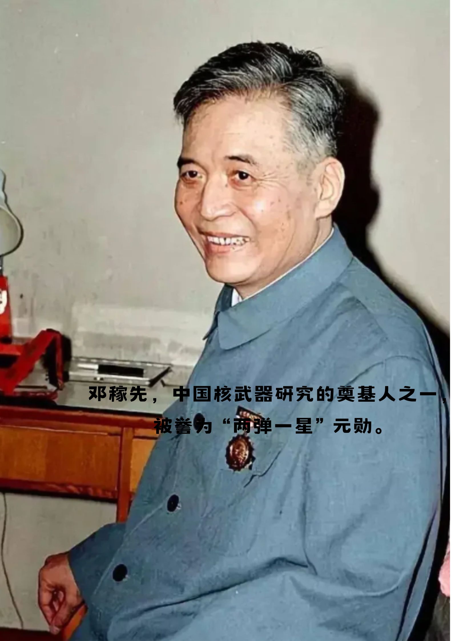 国精产品999永久中国有限公司的卓越贡献-第2张图片