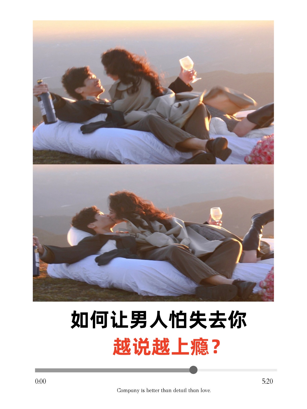 两个男的在一起不可描述两个男生之间的秘密时刻-第2张图片