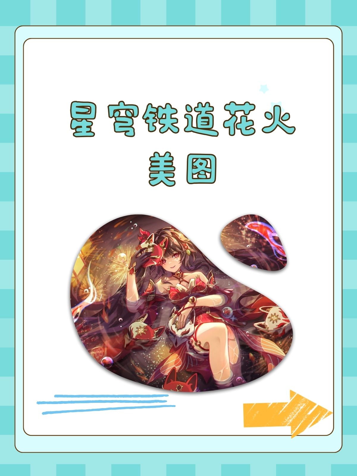 花季传媒——每日免费观看三次，绽放你的视觉盛宴