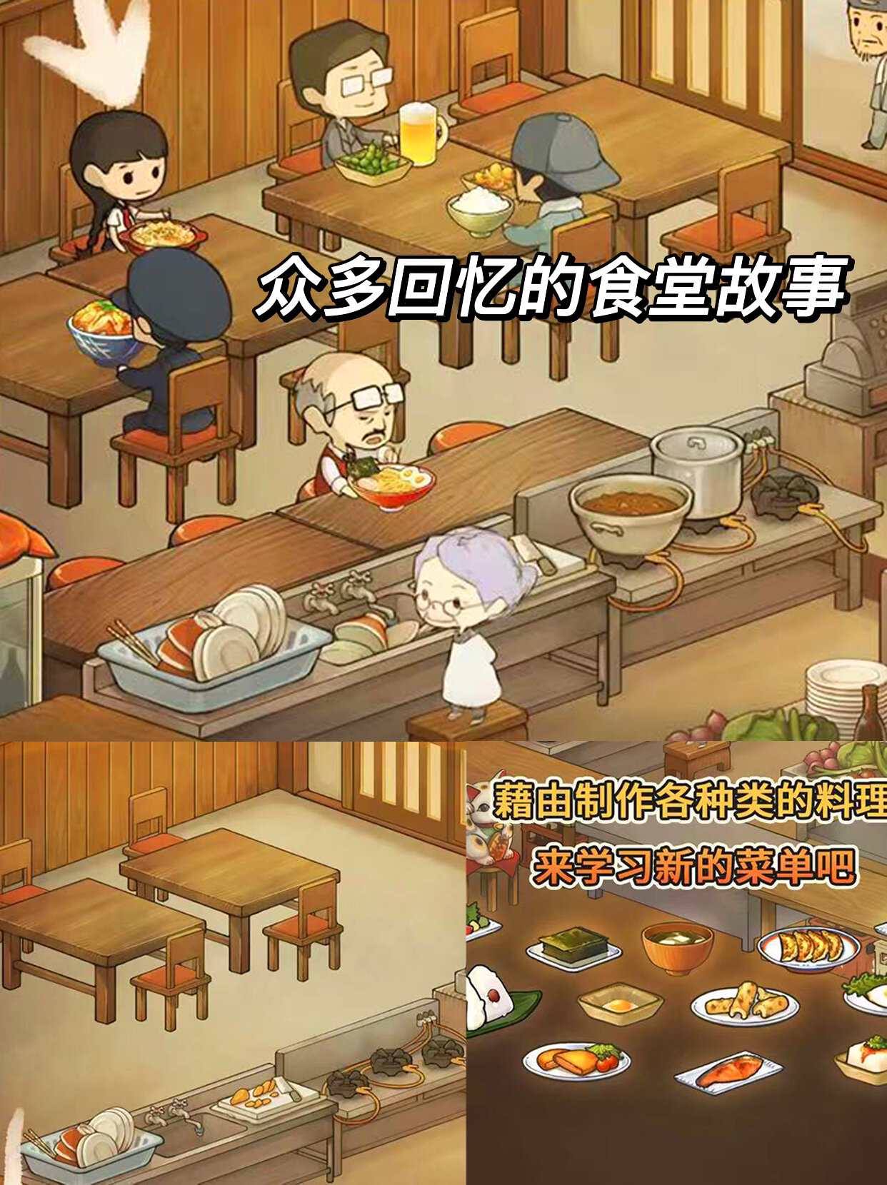 7k7k做饭小游戏7k7k做饭小游戏，烹饪的乐趣与虚拟的快乐-第1张图片