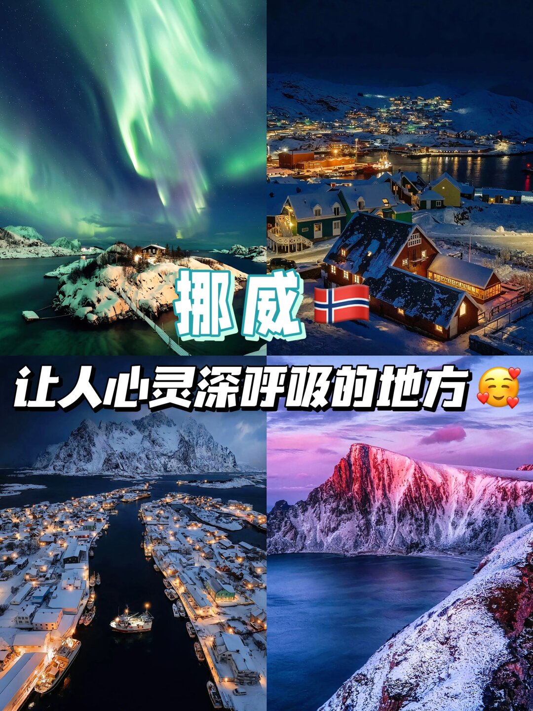 人文艺术之美，好看大且深邃的探索