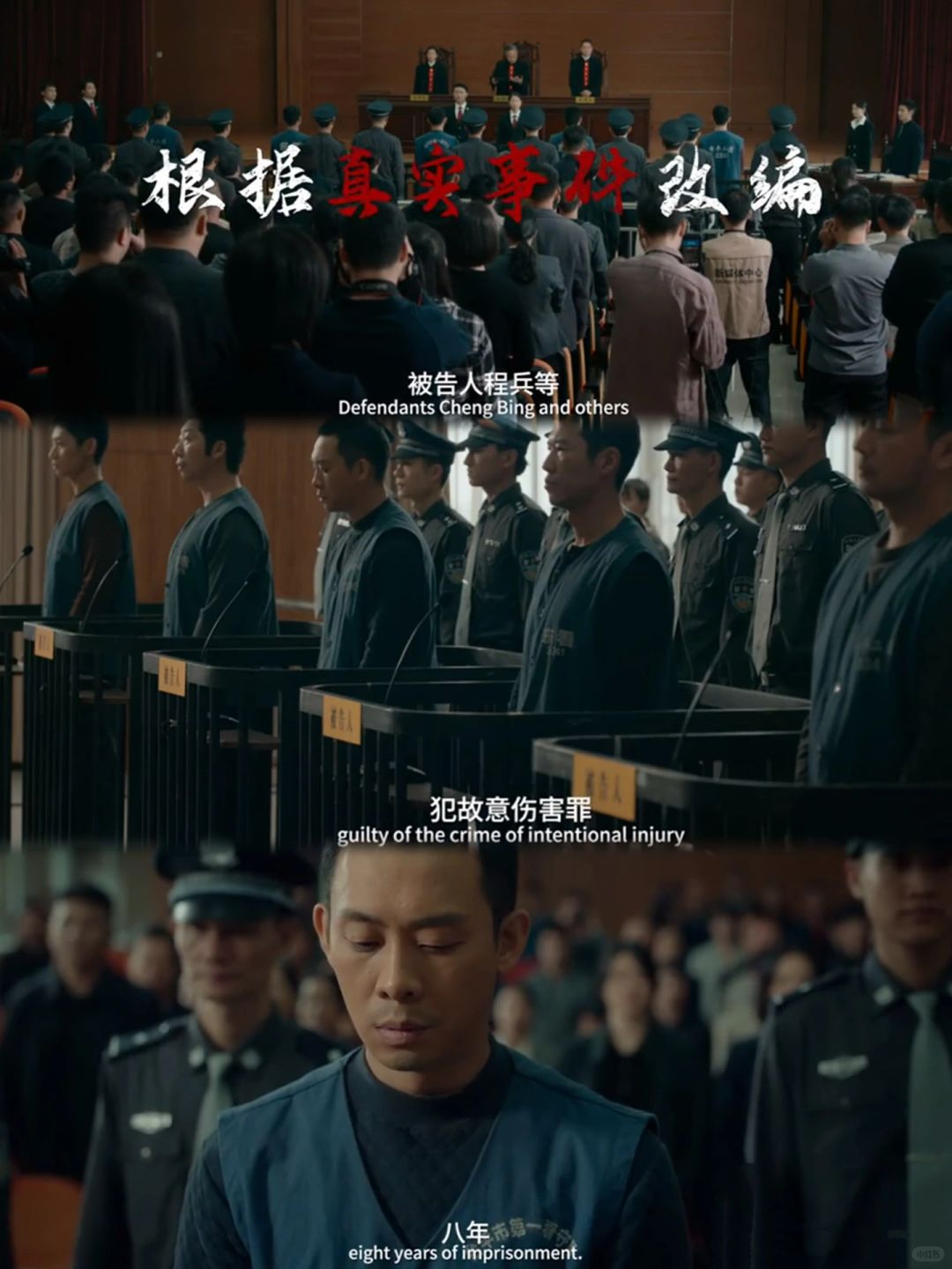我看逼——一种深入探讨的视角