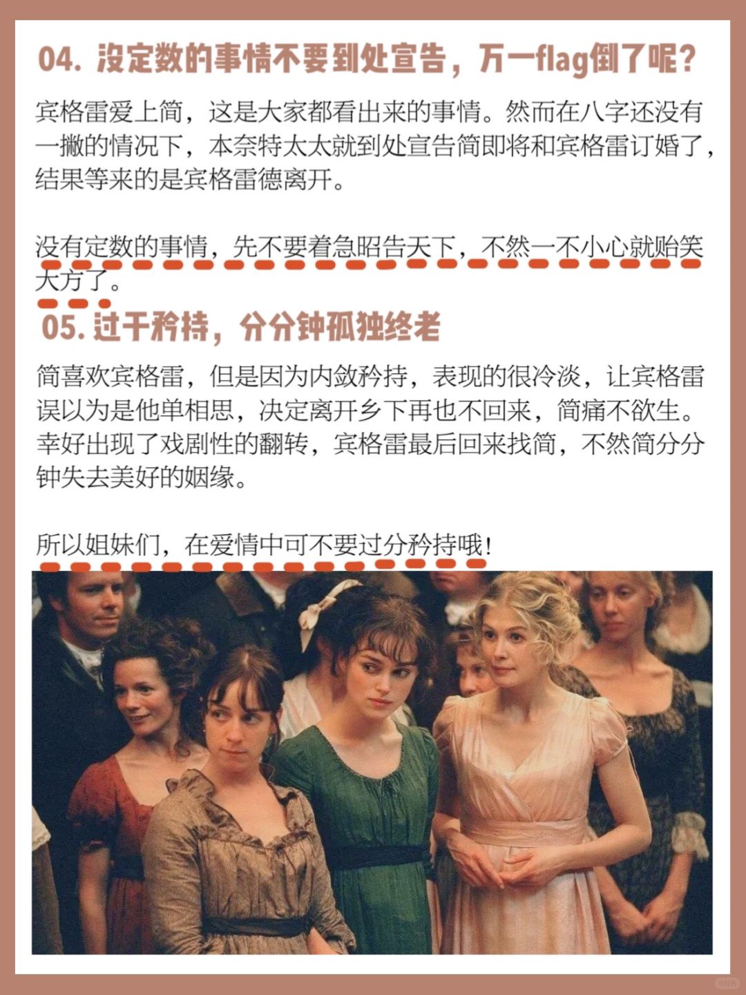 4399在线观看免费高清电视剧经典三级片，电影的另一种艺术表达