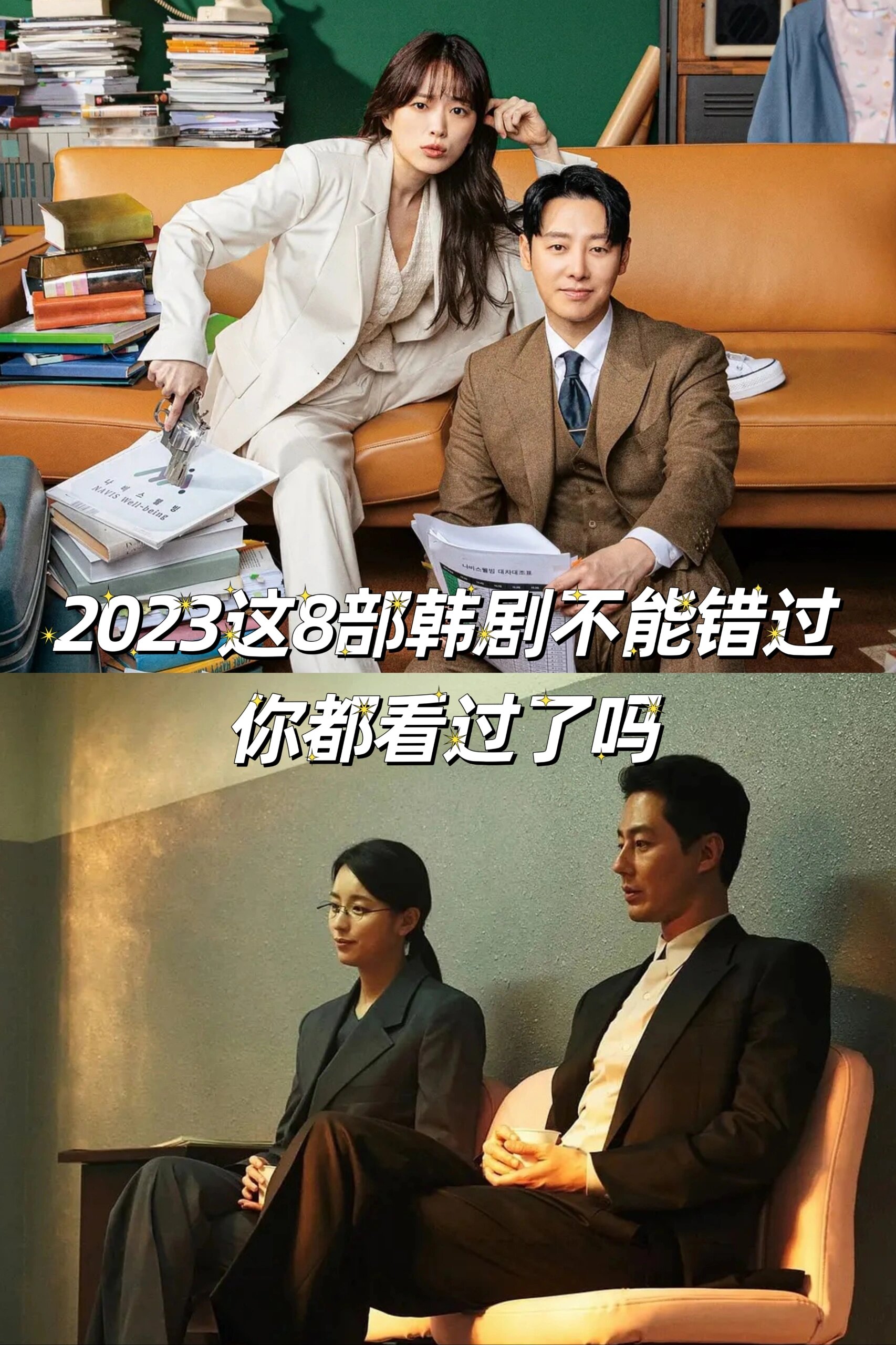 韩剧tv怎么很多都不能看了韩剧TV，为何众多经典剧集无法观看？