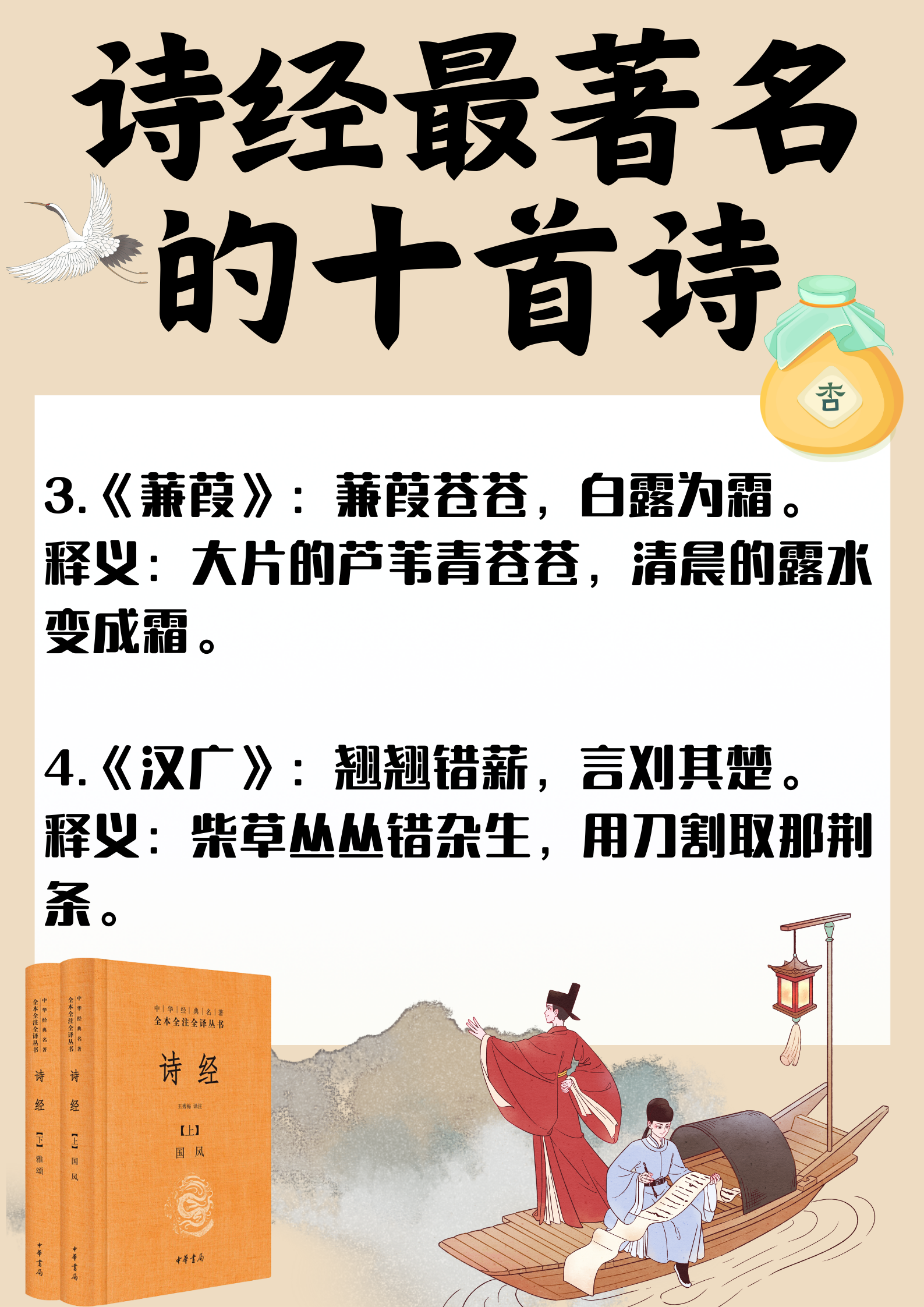 汉语大字典给力版汉语大字典给力版，中华文化的瑰宝与现代科技的完美结合
