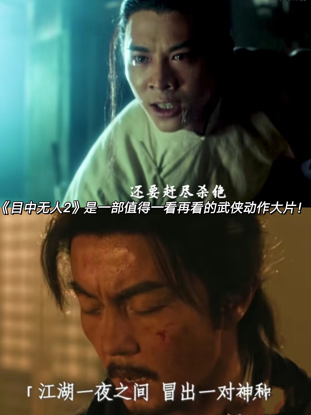 人与禽类的网址人禽交互电影，探索人与动物关系的深度之作