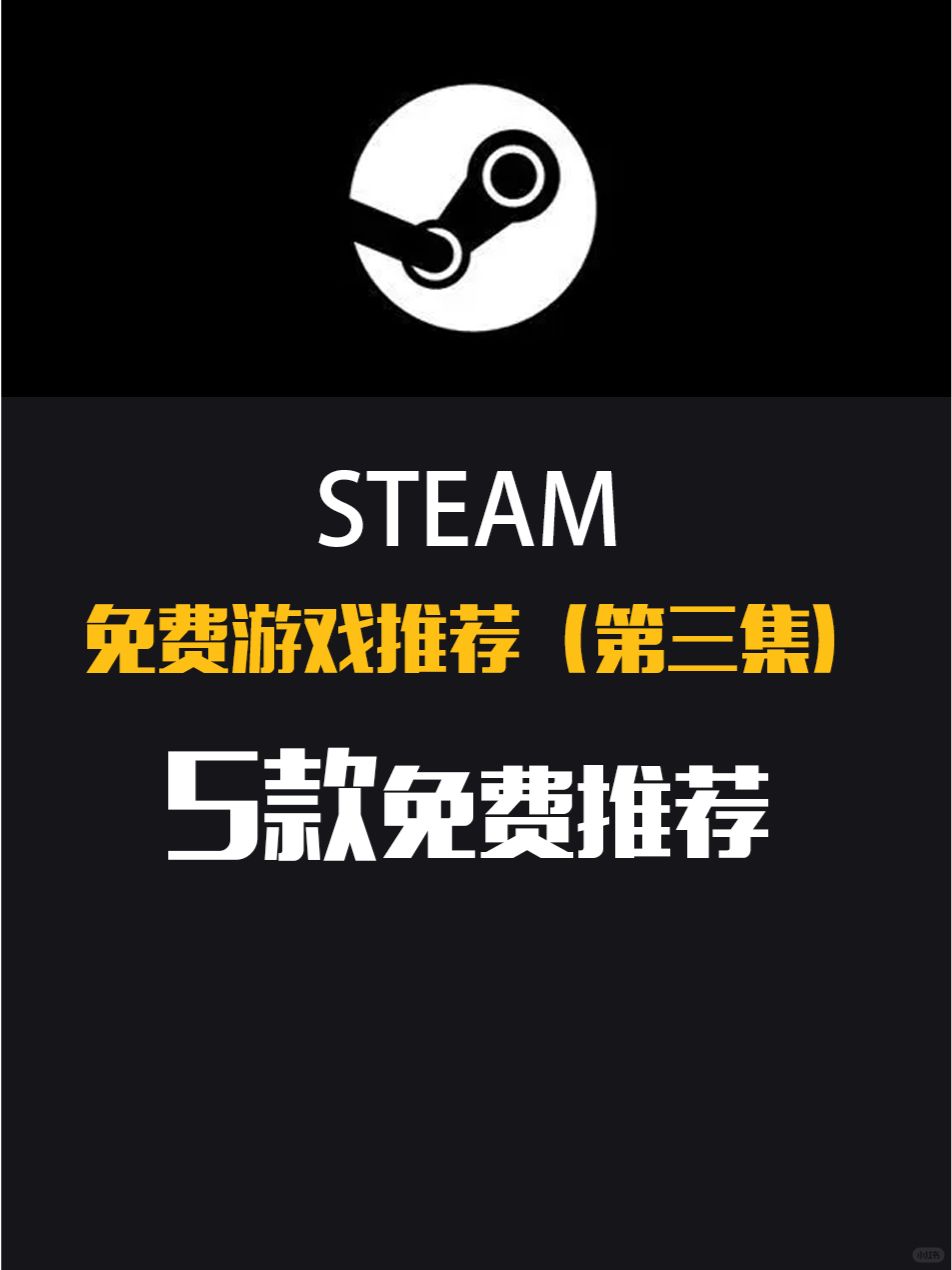 晚上必备免费软件大全——苹果用户福音来袭-第2张图片
