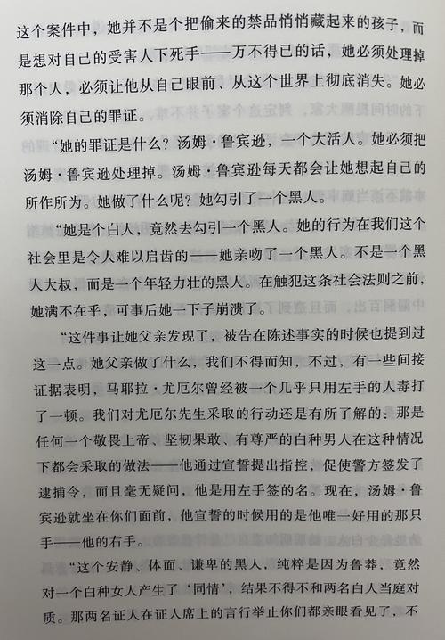 多乙糖心，探索其奥秘与潜力