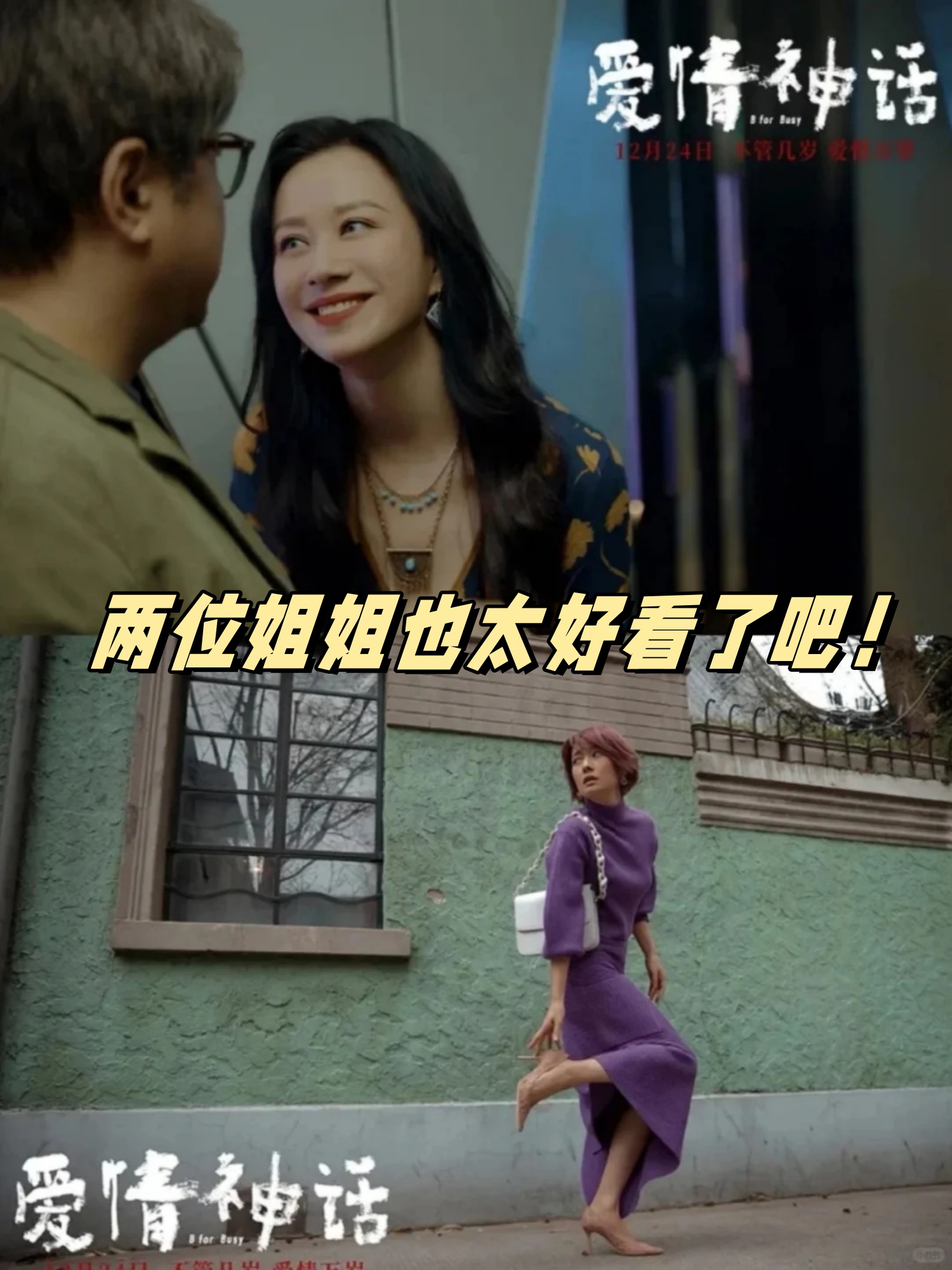 桃花视频在线观看完整，一场视觉与情感的盛宴-第1张图片