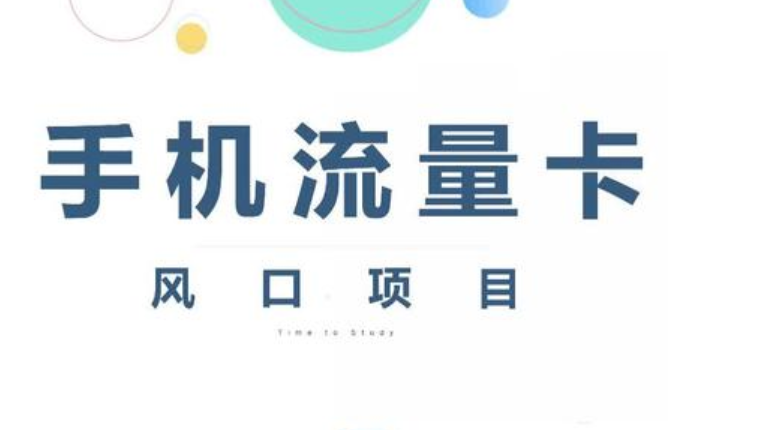 亚洲一卡二卡三卡四卡无卡网站，网络现象的解析与思考-第1张图片