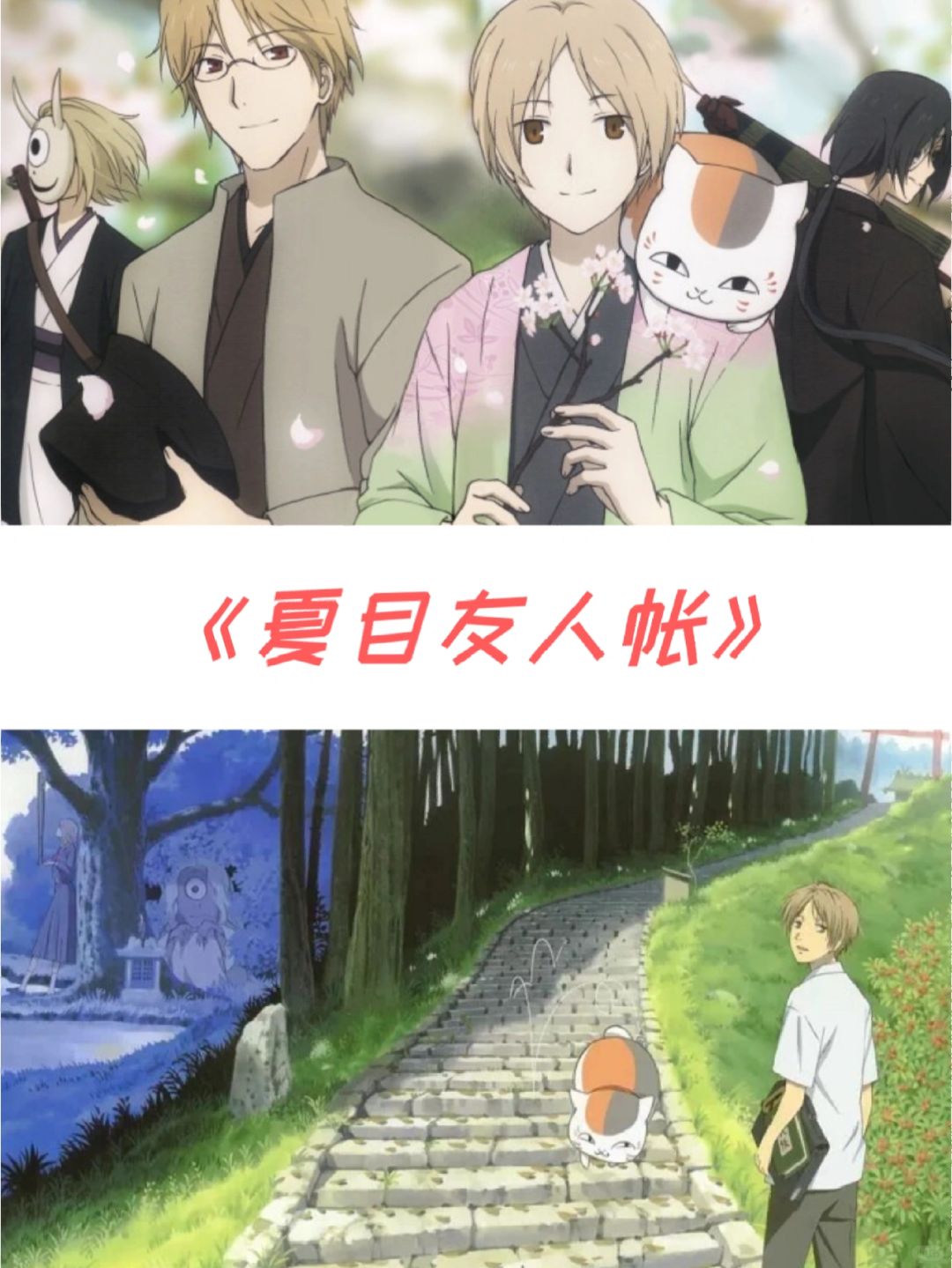 AGE动漫下载免费，畅享动漫的全新体验-第2张图片