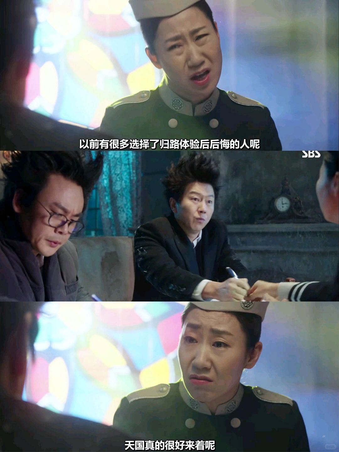 大叔好大叔坏大叔有时也可爱歌词小说大叔的多元面貌，好大叔、坏大叔与大叔的可爱之处
